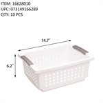 STERILITE MEDIUM STACKIING BASKET WHITE