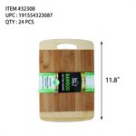 BAMBOO CUTTING BOARD 11.8IN