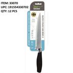 CARVING KNIFE