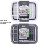 COLLAPSIBLE DISH RACK STRAINER