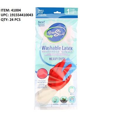 WASHABLE LATEX HOUSEHOLD GLOVES SMALL