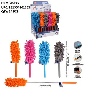 PLUMEAU EXTENSIBLE