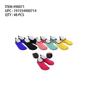 KIDS WATER SHOES SIZES 12.5 - 4.5