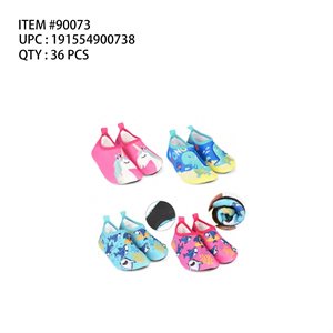 KIDS WATER SHOES SIZES 9 - 3